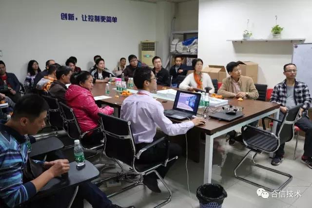 江门市技师协会到访28圈APP开展手艺交流-PLC_伺服_HMI_折弯系统_28圈APP（官网）