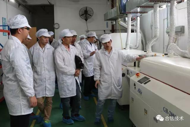 江门市技师协会到访28圈APP开展手艺交流-PLC_伺服_HMI_折弯系统_28圈APP（官网）