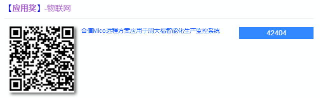 自动化年度评选，，，快来投28圈APP一票吧~-PLC_伺服_HMI_折弯系统_28圈APP（官网）