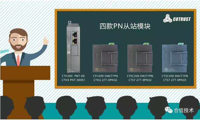 PN四？？？.jpg